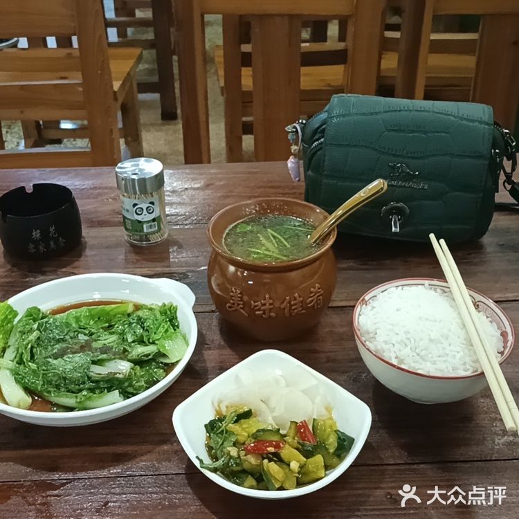 居然在漳州吃到了正宗的龙岩美食
