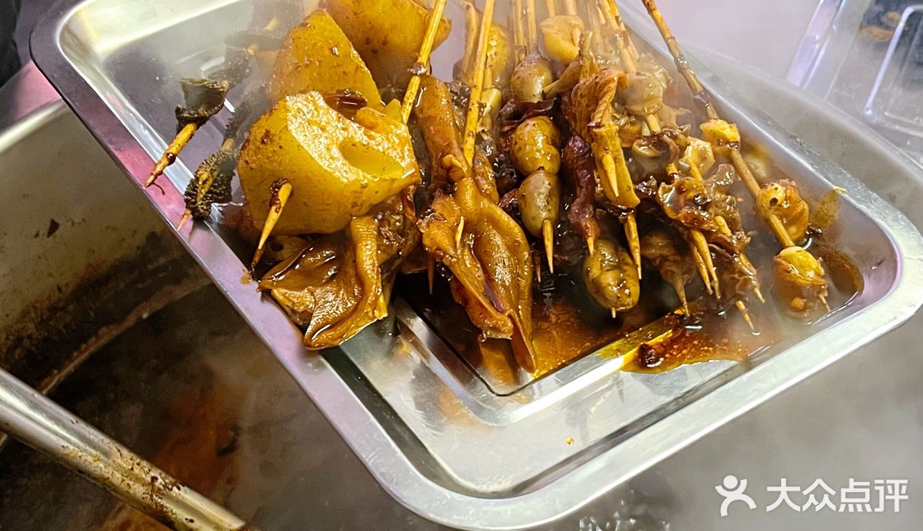 老成都记忆味道｜据说串串要带中💊味的才更香～