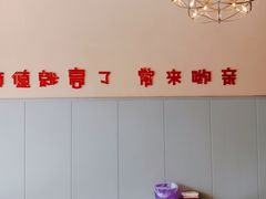-戴记龙虾(天泽街店)