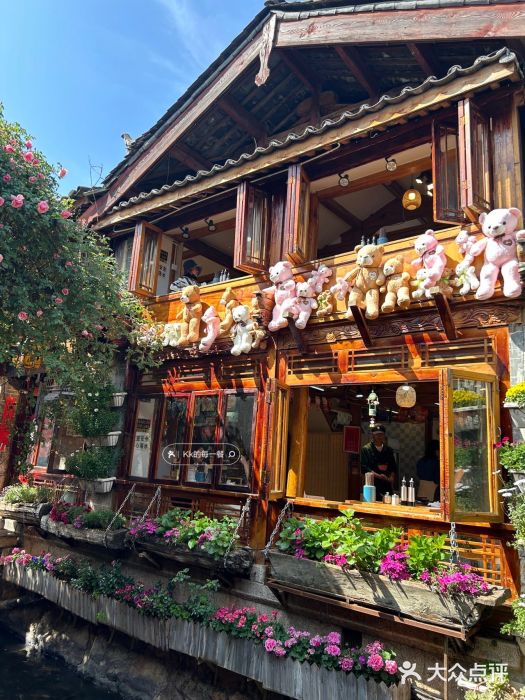 勺子米线·云南传统小吃市集(四方街店)图片