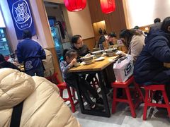 大堂-陇上秦轩西安biangbiang面(EFC欧美金融商业城店)