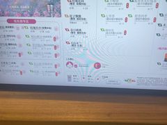 -霸王茶姬(南京六合天合广场店)