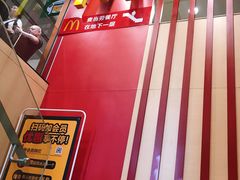 -麦当劳(天兴罗斯福店)