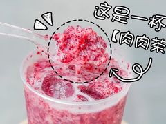 -奈雪的茶(湖滨银泰in77C区PRO店)