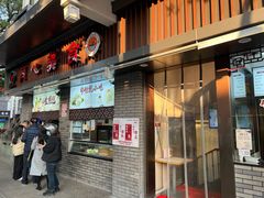 门面-同心楼(解放北路店)