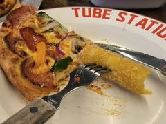 -Tubestation站点比萨(五道营店)