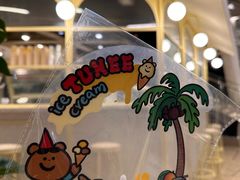 -LUNEURS月乐诗 La Glace(环贸店)