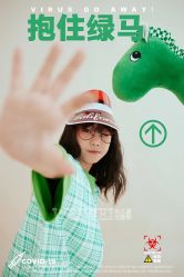 -为为儿童摄影(天津之眼店)