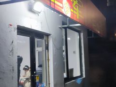 门面-王军炸串(振八街店)
