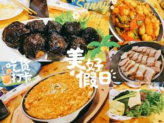 -元奶奶包饭(公新银浦店)