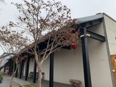 -禧宴Joyous Restaurant(禧园店)
