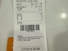 -CoCo都可(汉神购物广场店)