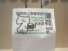 -Seesaw Coffee(西岸凤巢店)