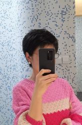 -whair