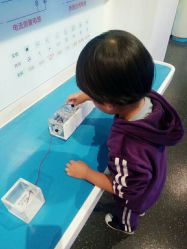 -北京科学中心儿童乐园