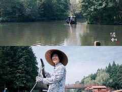 -溱湖国家湿地公园