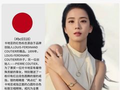 -嘉亭大厦(嘉亭荟城市生活广场店)