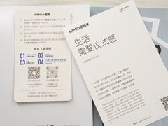-海马体照相馆(万菱汇店)