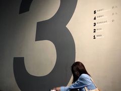 -张之洞与武汉博物馆