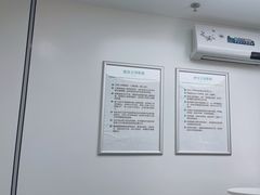 -深圳富茂格伦菲尔口腔门诊部(龙华清湖总院)