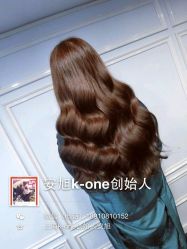 -MYCOLORHARSALON