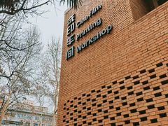 -西安电影制片厂