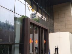 -FEELINGME乐刻私教馆·健身(朗悦居店)