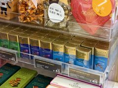 -GODIVA(王府井apm店)