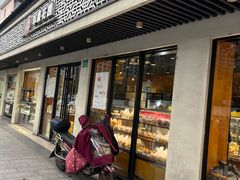 -苹果花园(桂林路店)
