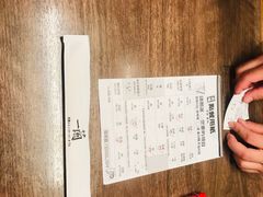 -一兰拉面(梅田阪急东通店)