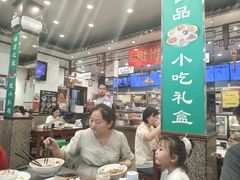-护国寺小吃(地安门店)