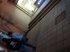 -久久丫鸭脖(车站南路2店)