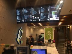 大堂-KOI The(国際通り店)