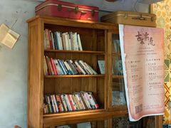 -时光花园(白鹭洲店)