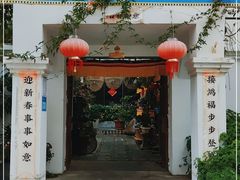 门面-尼玛藏家风味园(阿山食城店)