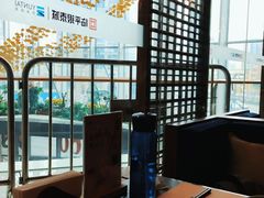 -山葵家·创意料理(临平银泰城店)