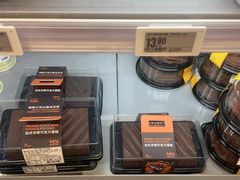 -盒马鲜生(联投广场店)
