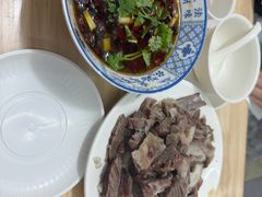 -三中高皇羊肉馆
