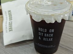 -KUDDO COFFEE(天河城店)