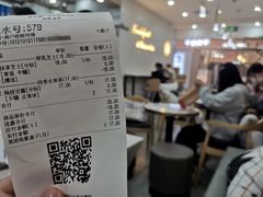 -茶百道(五山店)