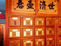 -深圳安仁堂中医·推拿按摩·肩颈调理