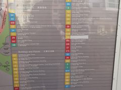 -香港大学