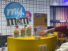 -m豆巧克力世界(上海世茂广场店)