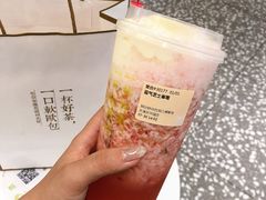 -奈雪的茶(天河城店)