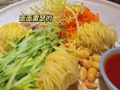 -桂满陇·桃花院落(长泰广场店)