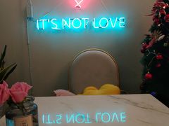 -La patisserie de Mona 茉娜的甜品(韩乐坊店)
