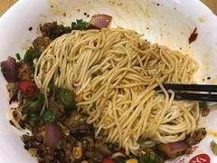 双椒鸡面-初见小面(上沙店)