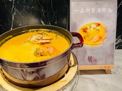 -绮梦西湖·云端餐厅(歌德店)
