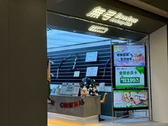 -無弓射箭俱乐部(领展中心城店)