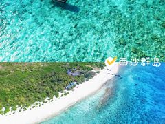 -三亚蜈支洲岛旅游区